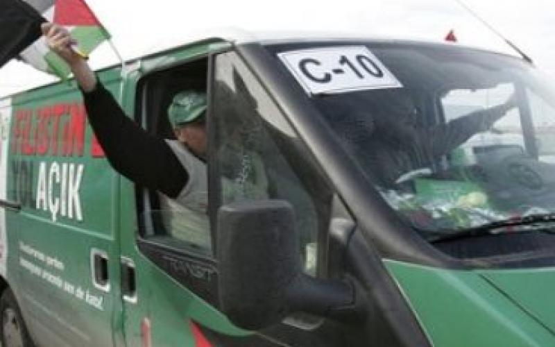 السلطات المصرية تمنع أنصار1 من دخول أراضيها