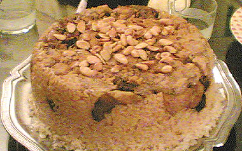 مقلوبة الرفاعي على تويتر