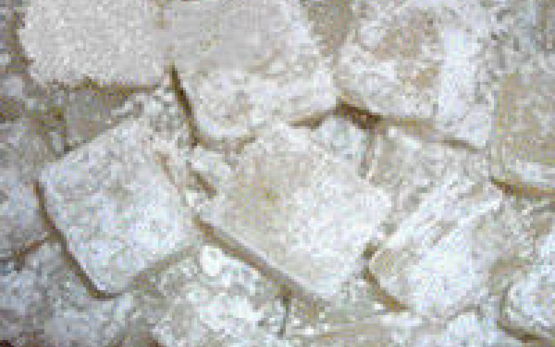 طريقة عمل الراحة