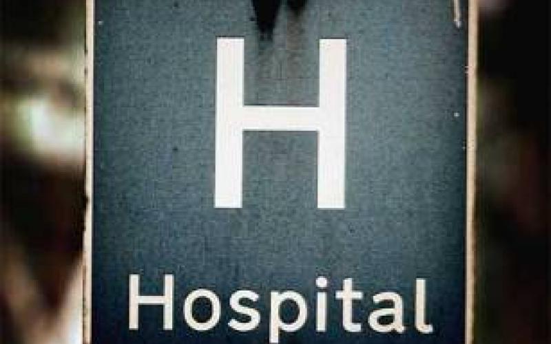 د.قطيطات مديرا لإدارة المستشفيات