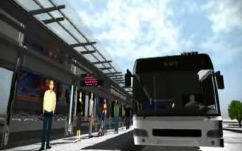 ما هو باص التردد السريع؟! (فيديو)