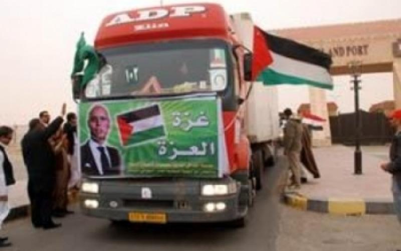 النقابات تؤجل إرسال قافلة المساعدات البحرية إلى غزة