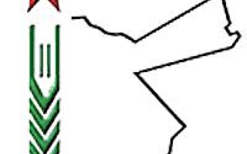 "حشد" يتوجه للمشاركة بالانتخابات النيابية