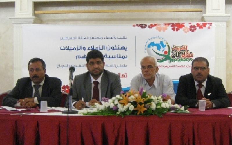 أبو عزيزة:عدد كليات التمريض بالمملكة يوازي عددها في مصر