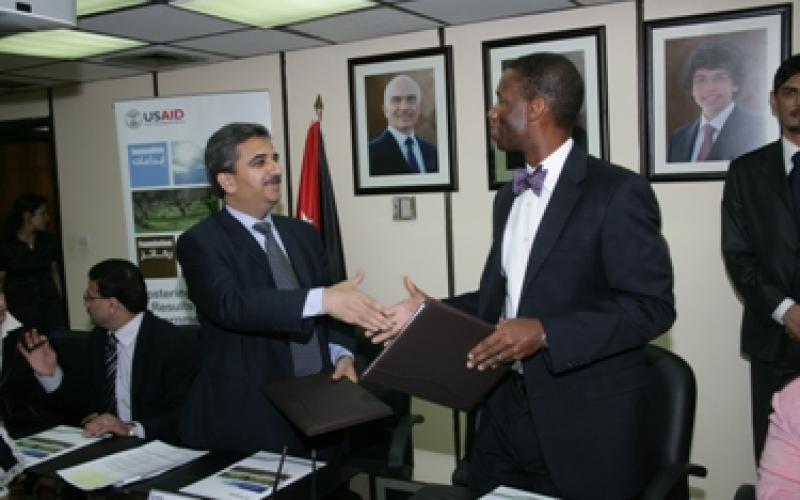 توقيع اتفاقية لإدارة المعلومات المالية الحكومية