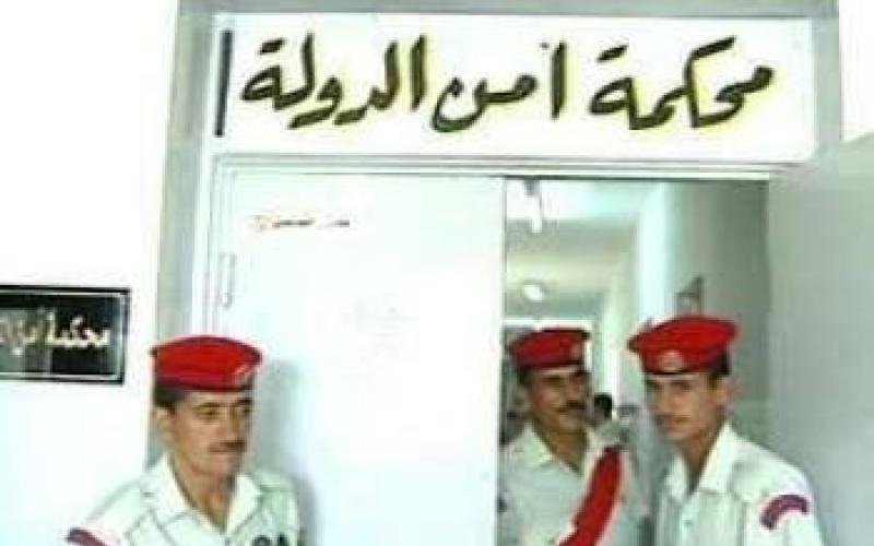 تحويل الطالب الشولي إلى أمن الدولة بتهمة توزريع منشورات