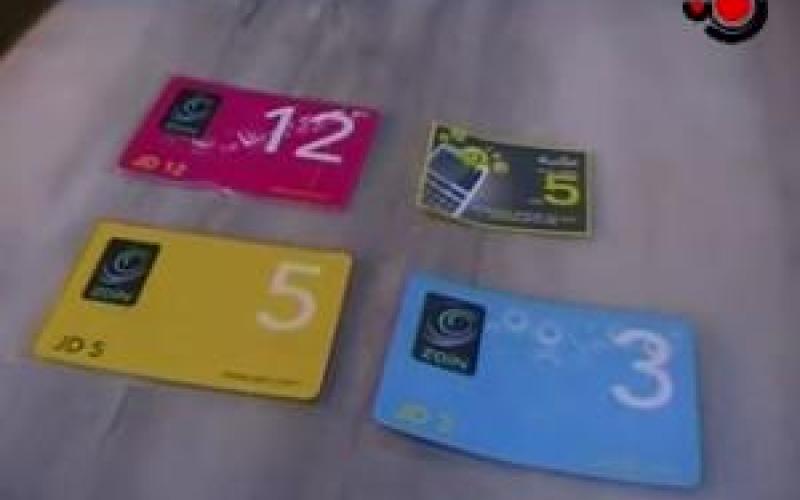 تجار يتوقعون إقبالا على بطاقات الدينار الواحد عقب الضريبة 