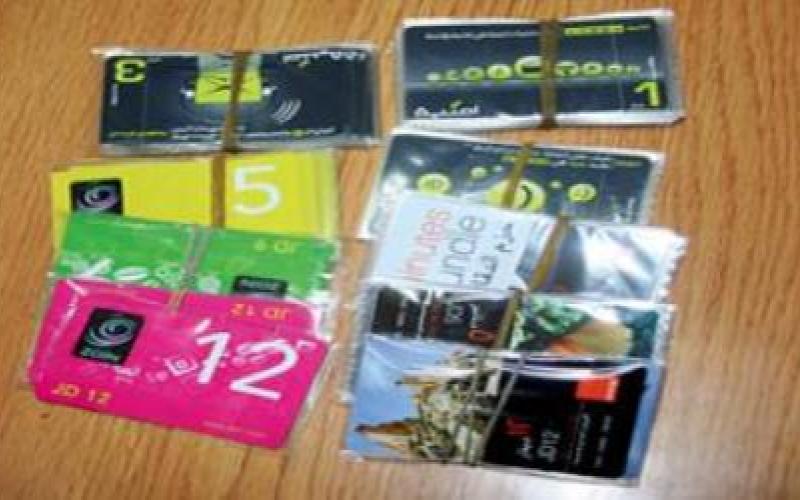 ارتفاع أسعار بطاقات الخلوي 20-25 قرشا بعد تنفيذ الضريبة