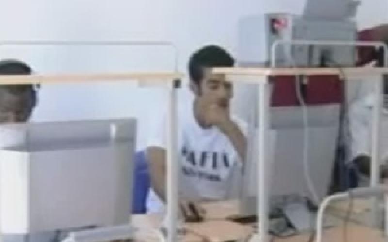 No law allows government to penetrate personal computers