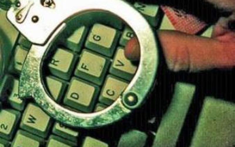 إقرار قانون الجرائم الالكترونية وصندوق شهداء الأمن