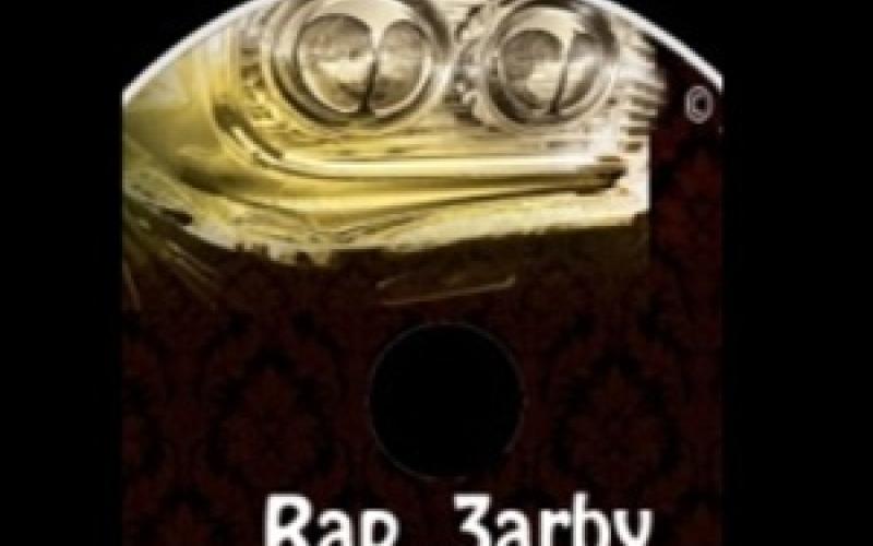 موسيقى "الهيب–هوب تجتاح الأردن بلغته (فيديو)