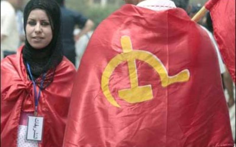 الشيوعي يشارك في الانتخابات رغم انتقاداته لقانون الانتخاب