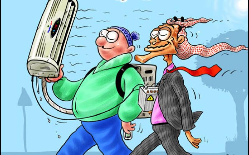 طقس حار نسبيا الى حار حتى الخميس 