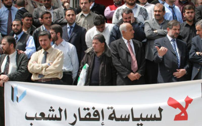 المعارضة تطالب بعدم رفع فاتورة المشتقات النفطية