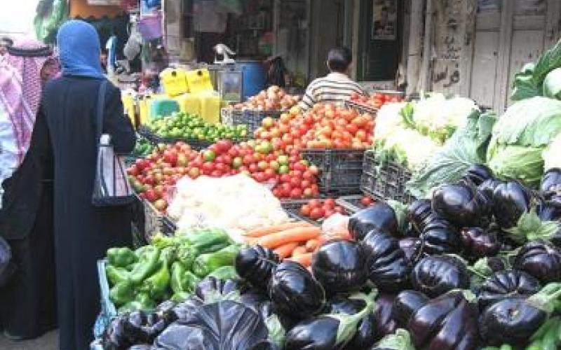 تعليق استيفاء الرسوم على الخضروات خلال شهر رمضان