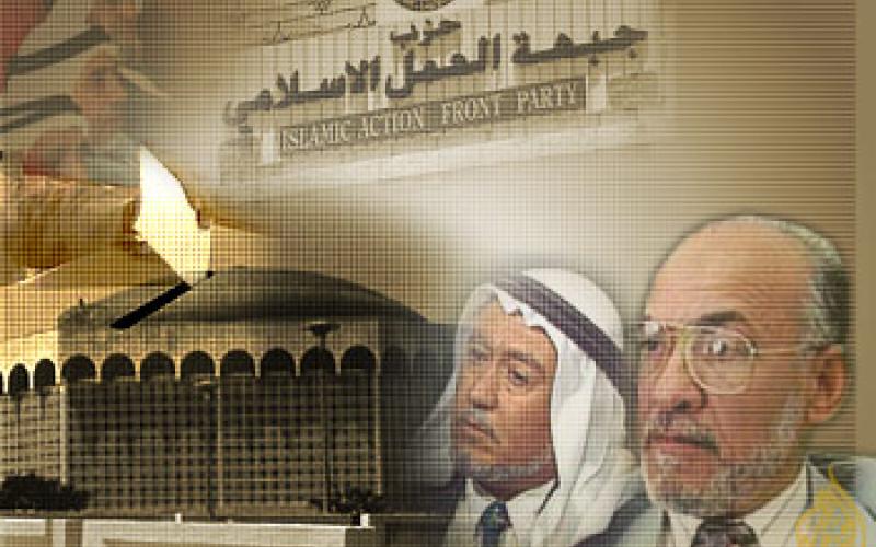 هل يؤثر غياب الاخون المسلمين على نسبة الاقتراع في الانتخابات؟