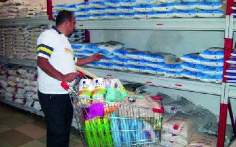 تجار ينتقدون عزم الحكومة تحديد الحد الأعلى لأسعار للسلع 