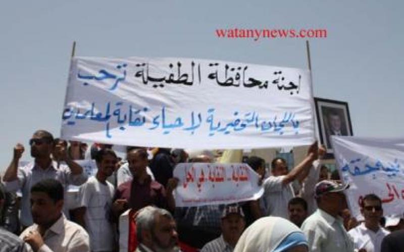 معلمو عمان يتجهون لمقاطعة الانتخابات