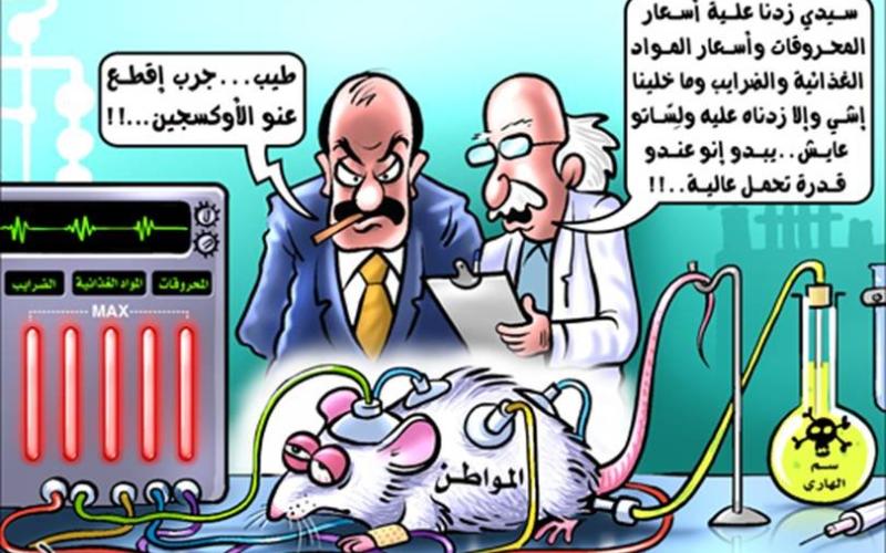 لا ضرائب حتى نهاية العام = ضرائب مع بداية العام