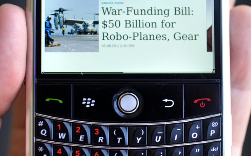 إستطلاع : بلاك بيري لا يهدد الأمن الوطني للدولة