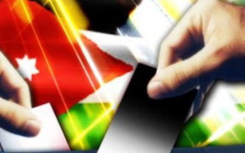 "حشد": جداول الانتخابات..اعتراضات كثيرة ومهلة قصيرة