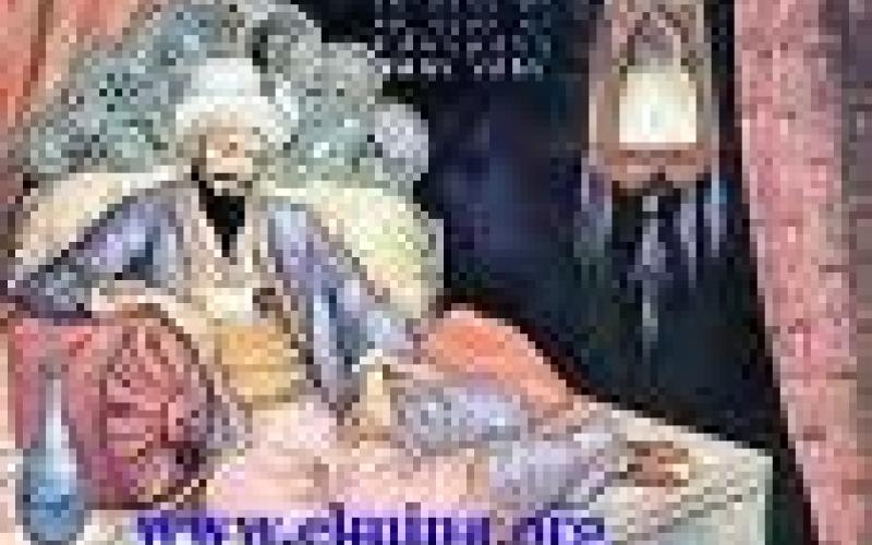 سلطان الأباريق