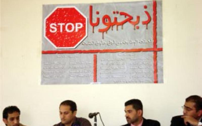 "ذبحتونا": المدارس الخاصة وغياب الرقابة الحكومية