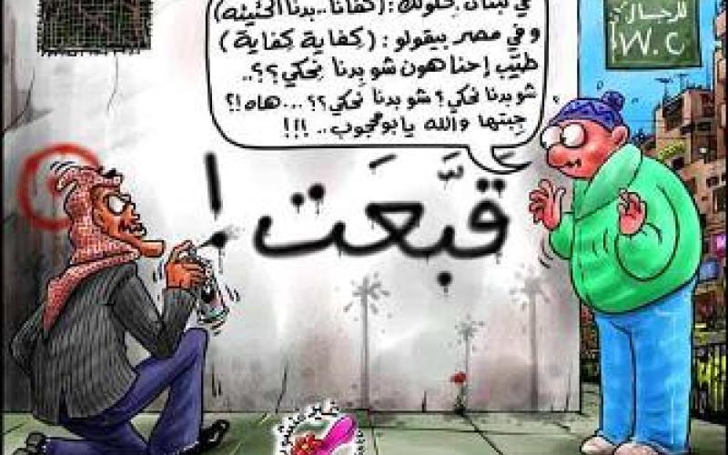 الدفاع عن الخبز والديمقراطية:لا حل للأزمة الاقتصادية دون إصلاح سياسي