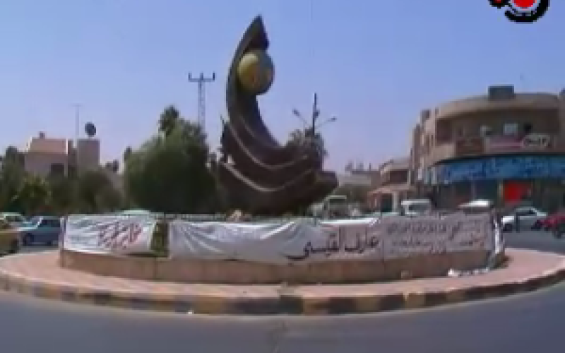 اليافطات الدعائية تجتاح مأدبا قبل الانتخابات..فيديو