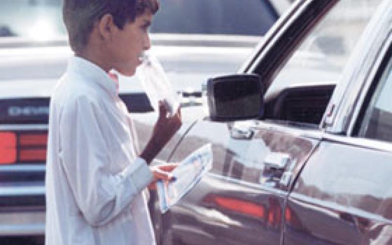 ضبط 1273 متسولا خلال العام الحالي