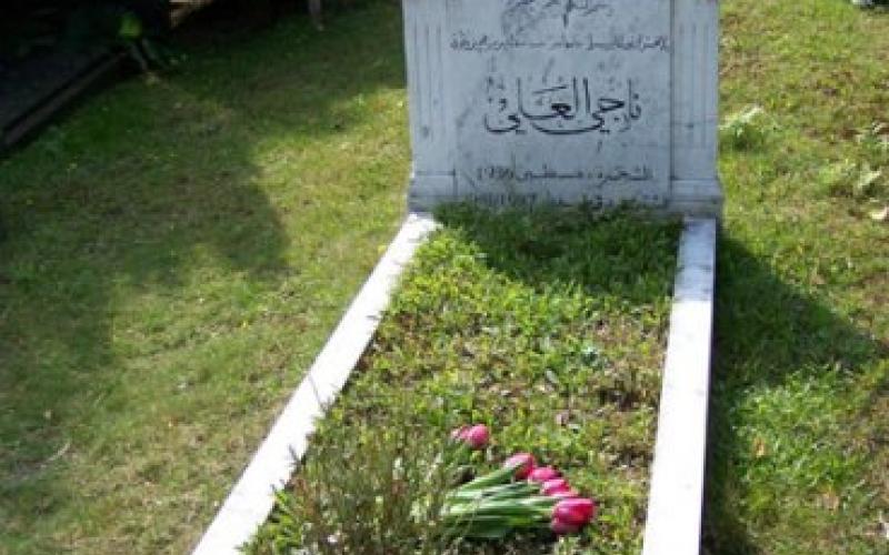 الأردن أحد الخيارات لاستعادة رفات ناجي العلي