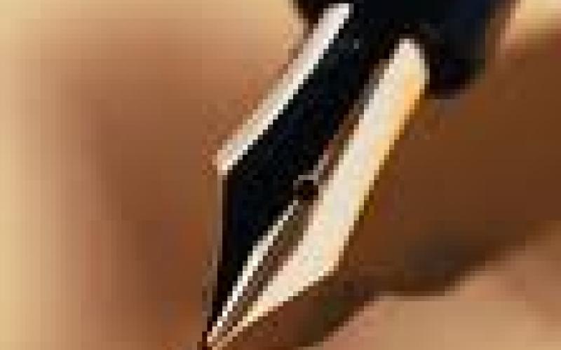 جواب الساخر تركه