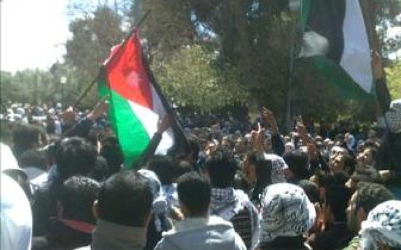 اعتصام ضد المفاوضات المباشرة