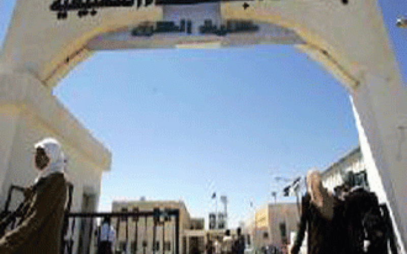 Thabahtoona: Muwazi fees increased at Balqaa Applied Uni