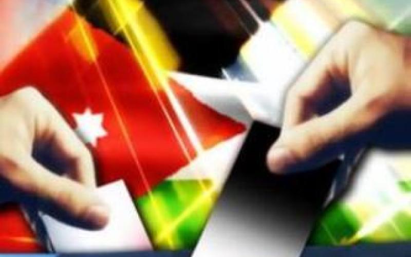 فعاليات شعبية بالزرقاء:لن نكون أداة لتزوير إرادة الجماهير