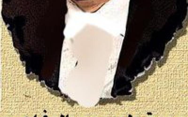 يسقط سمير الرفاعي!!