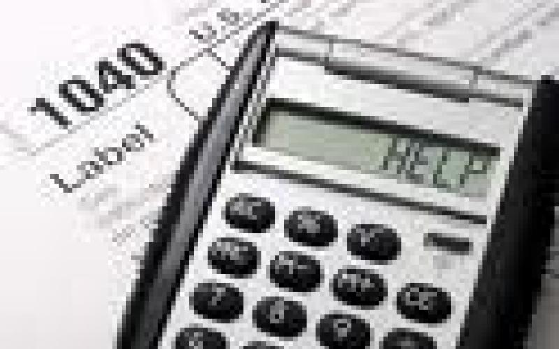 ارتفاع إجمالي الدين المحلي والخارجي 7%