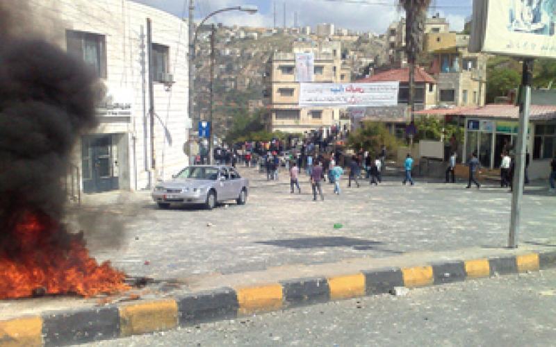 أعمال شغب في بلعما المفرق