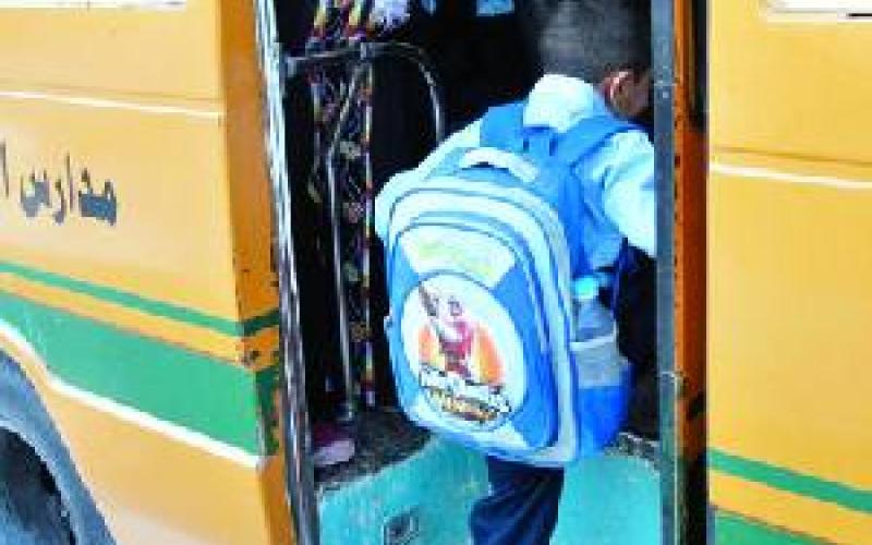 حماية المستهلك تنتقد " الزيادة غير المبررة" على أقساط المدارس الخاصة