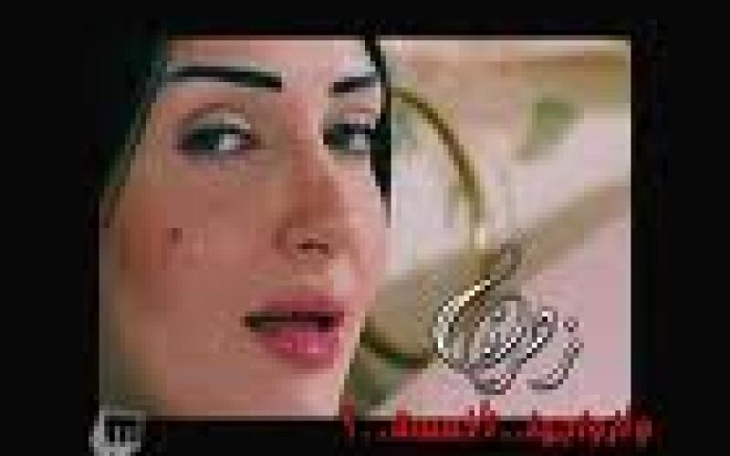 زهرة استنساخ أنثوي للحاج متولي! 