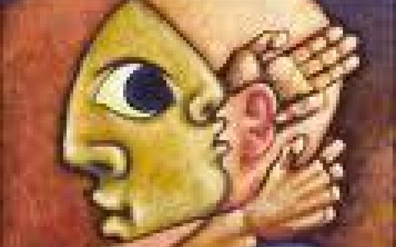 إنعزال العلم عن المجتمع في الأردن 