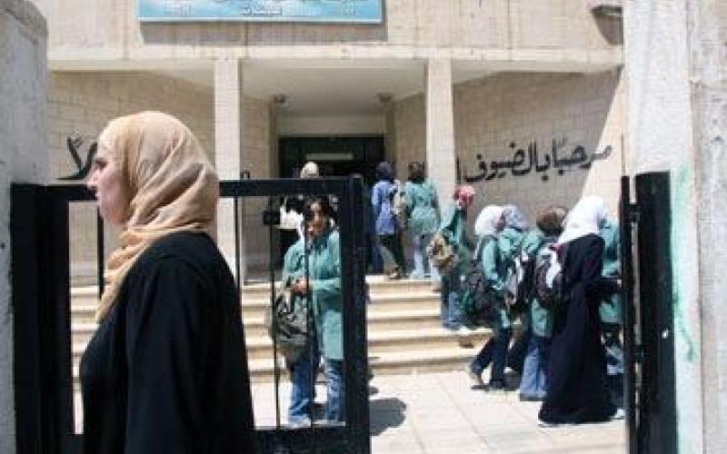 اعفاء طلبة المدارس الحكومية من التبرعات 