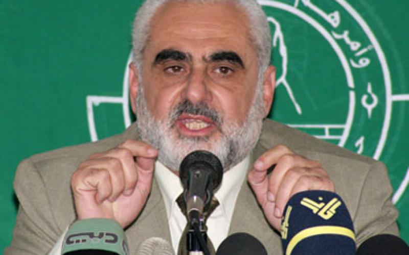 Jameel Abu Bakr wanted at follow-up and inspection 