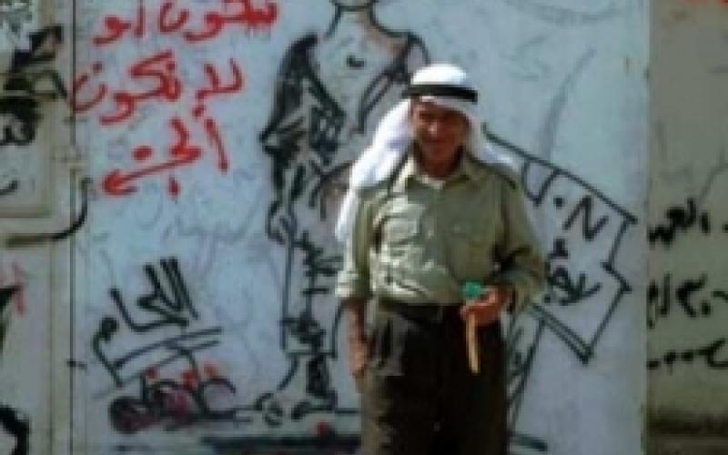 رئيس الكنيست يدعو لإزالة المخيمات من الدول المضيفة