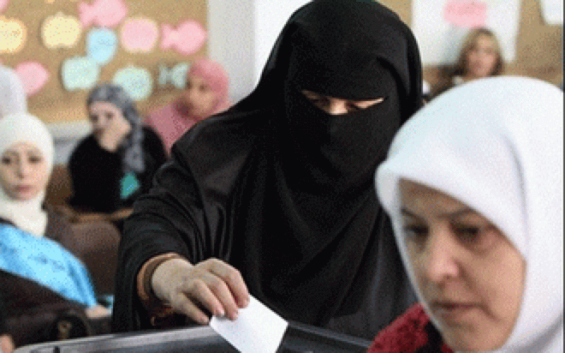 شخصيات أردنية تصدر بيانا تدعو فيه لمقاطعة الانتخابات 