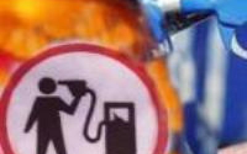 تثبيت أسعار المحروقات أو تخفيضها 1%