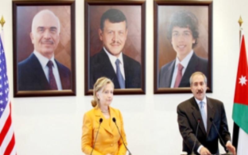 كلينتون: الأردن شريك أساسي في عملية السلام