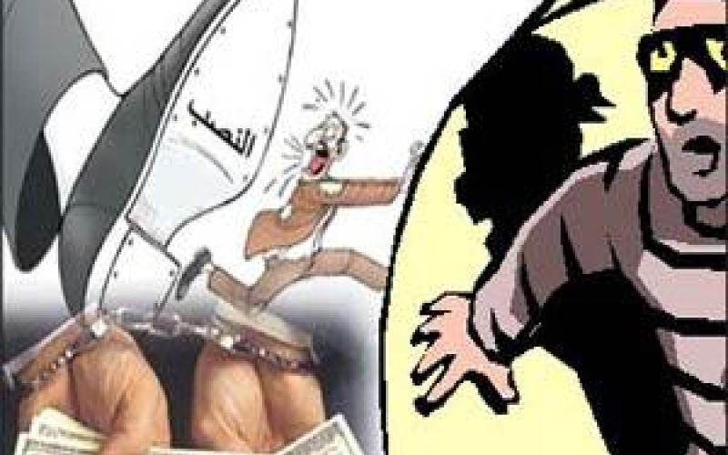 أبرز عمليات الاحتيال والسرقة خلال أسبوع