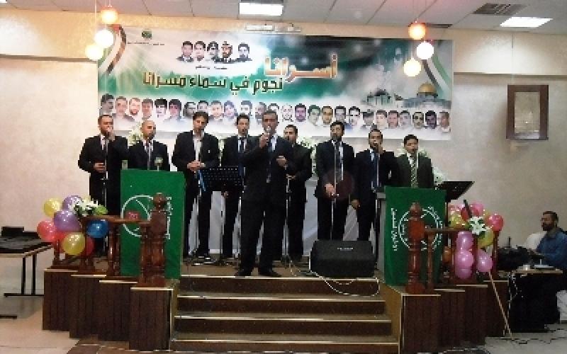 عرض فيلم وثائقي عن تجربة الأسيرة الأردنية أحلام جوهر 