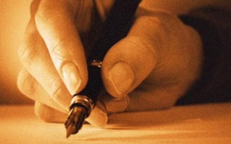 لماذا يقاطع الشركس الانتخابات النيابية؟